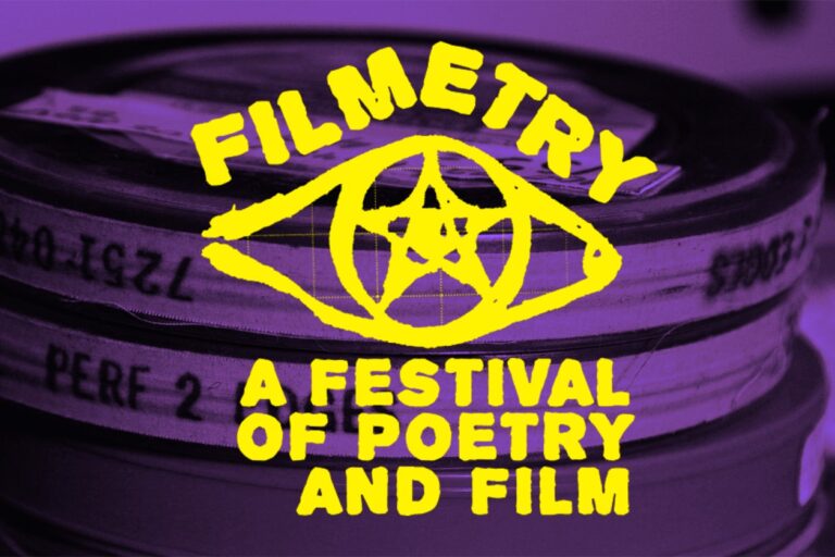 Read more about the article FILMETRY Festival Will Celebrate ‘Poetics of Cinema’ APRIL 19